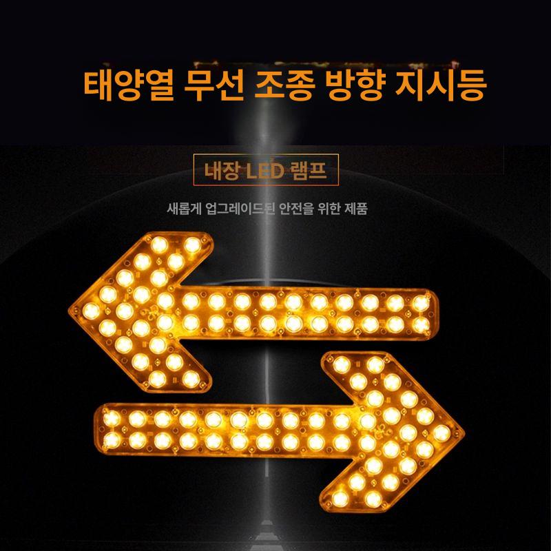 공사작업 방향등 조명 야간 지시등 차량용 경고등 안전등 유도등 도로주행 라이트 - 상세 이미지 3