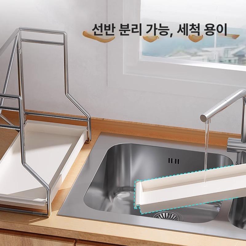 식탁위정리대 양념선반장 원목 내추럴 식탁정리대 미니선반 식탁위선반 수납선반 부엌 - 상세 이미지 5