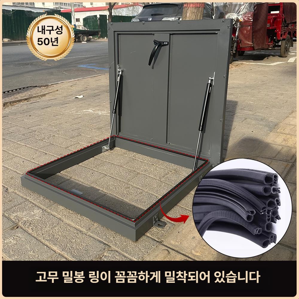 천장 점검구 개폐식 밀폐형 옥상 환기 수리 지붕 접근 해치 덮개 방수 - 상세 이미지 5