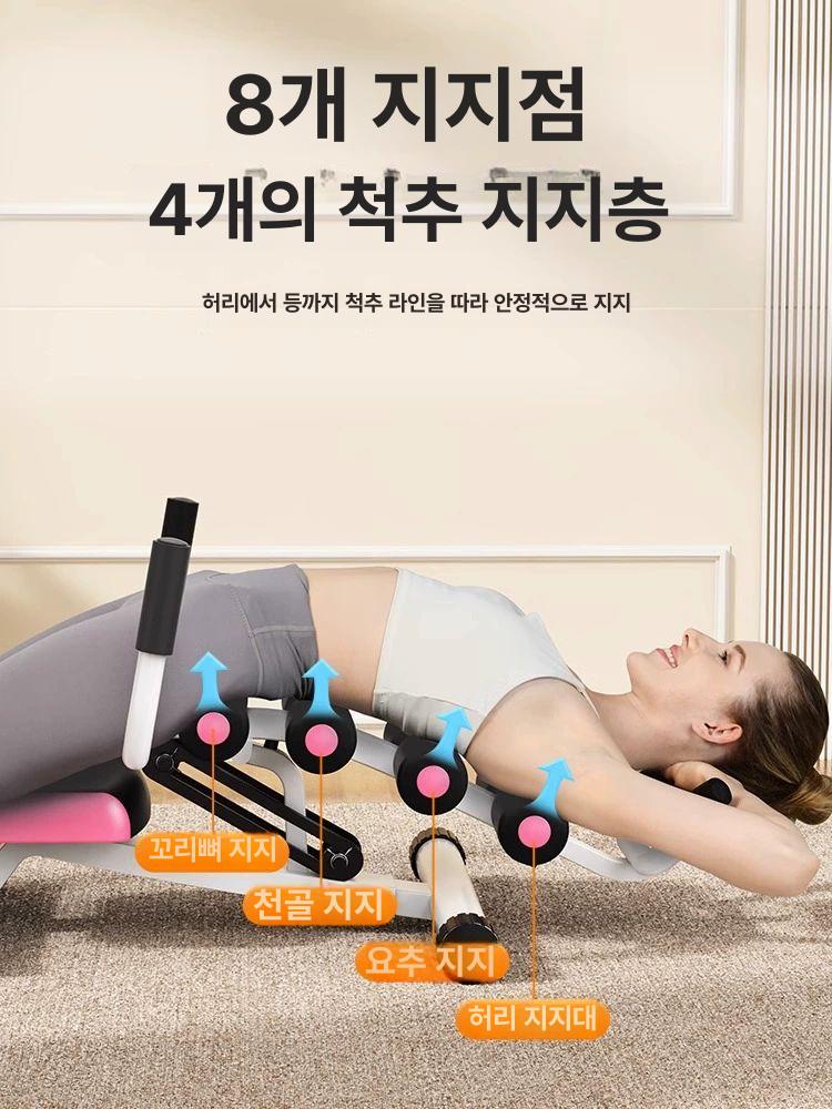 복근 시트업 복부 운동기구 윗몸일으키기 훈련 보조 장비 홈트레이닝 - 상세 이미지 5