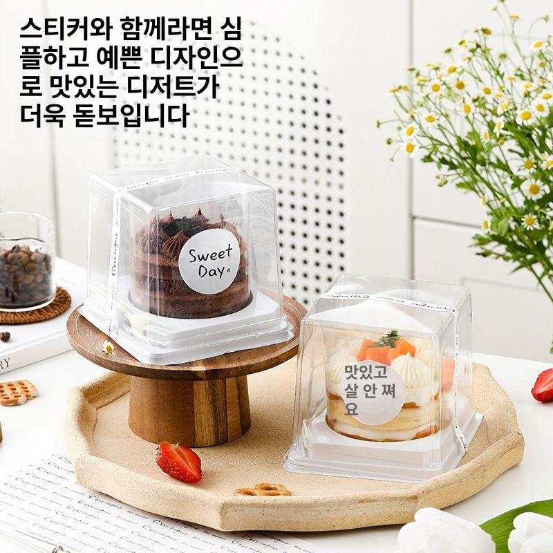 투명 미니케이크 상자 고급스러운 컵케익 용기 선물포장 대용량 베이킹 디저트 - 상세 이미지 4