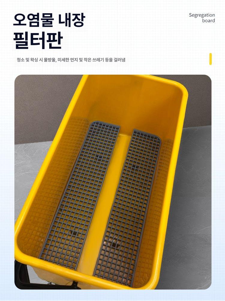 업소용 물통 바퀴 대형 사각버킷 바구니 이동식 저수통 바케스 휠 - 상세 이미지 4