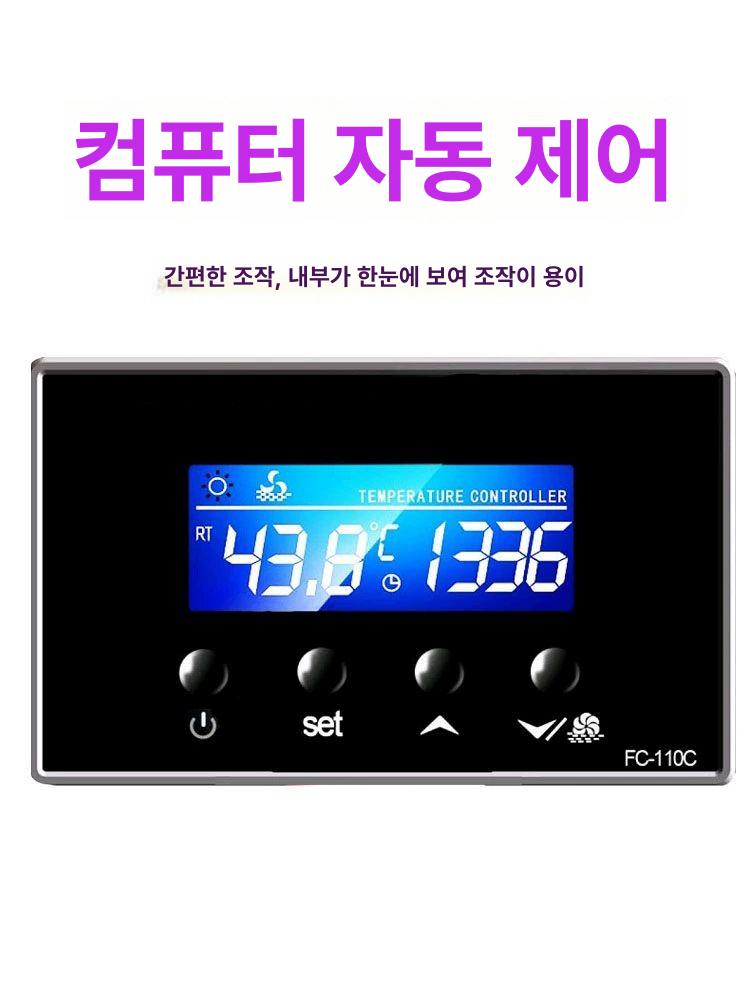 요거트 제조기 홈메이드 발효 유산균 요구르트 만드는 기계 자동 가정용 소형 - 상세 이미지 2