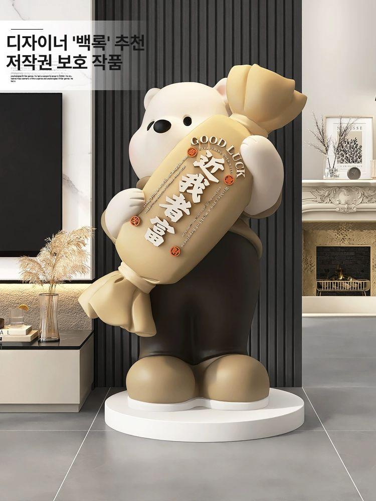 곰돌이 사이드 테이블 거실 선반 탁자 동물 북극곰 피규어 수납 이동식 장식품 - 상세 이미지 2