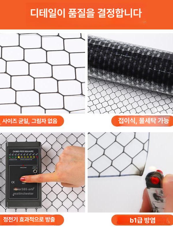비닐하우스 커튼 방진 pvc 방지 정전기 난연 등급 방수 대형 망 천막 커버 - 상세 이미지 3