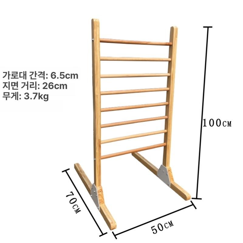 슈로스바 코어 스트레칭 운동기구 발레바 홈트레이닝 필라테스 - 상세 이미지 5