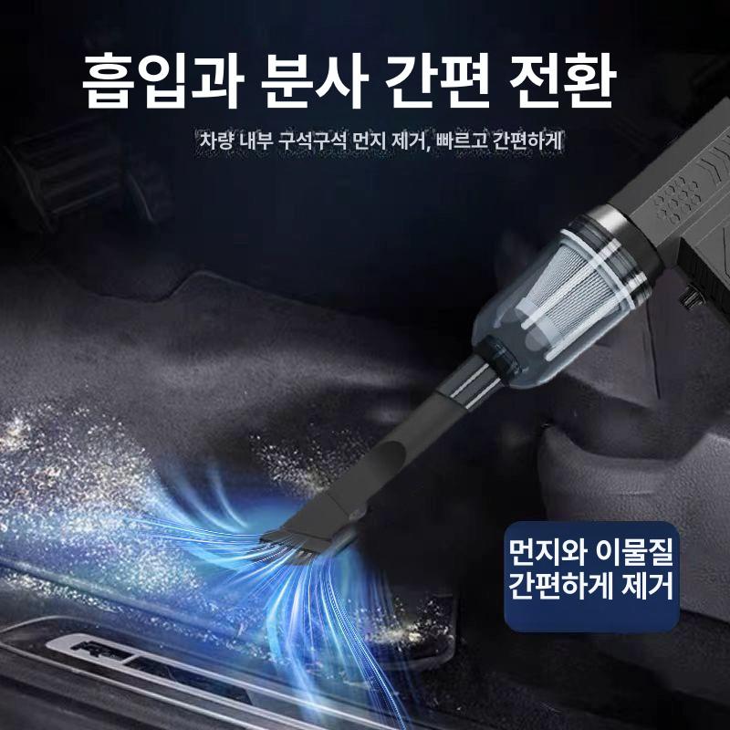 회전 낙엽송풍기 엔진 에어건 캠핑 제트팬 청소 터보 블로워 가정용 초강력 - 상세 이미지 2