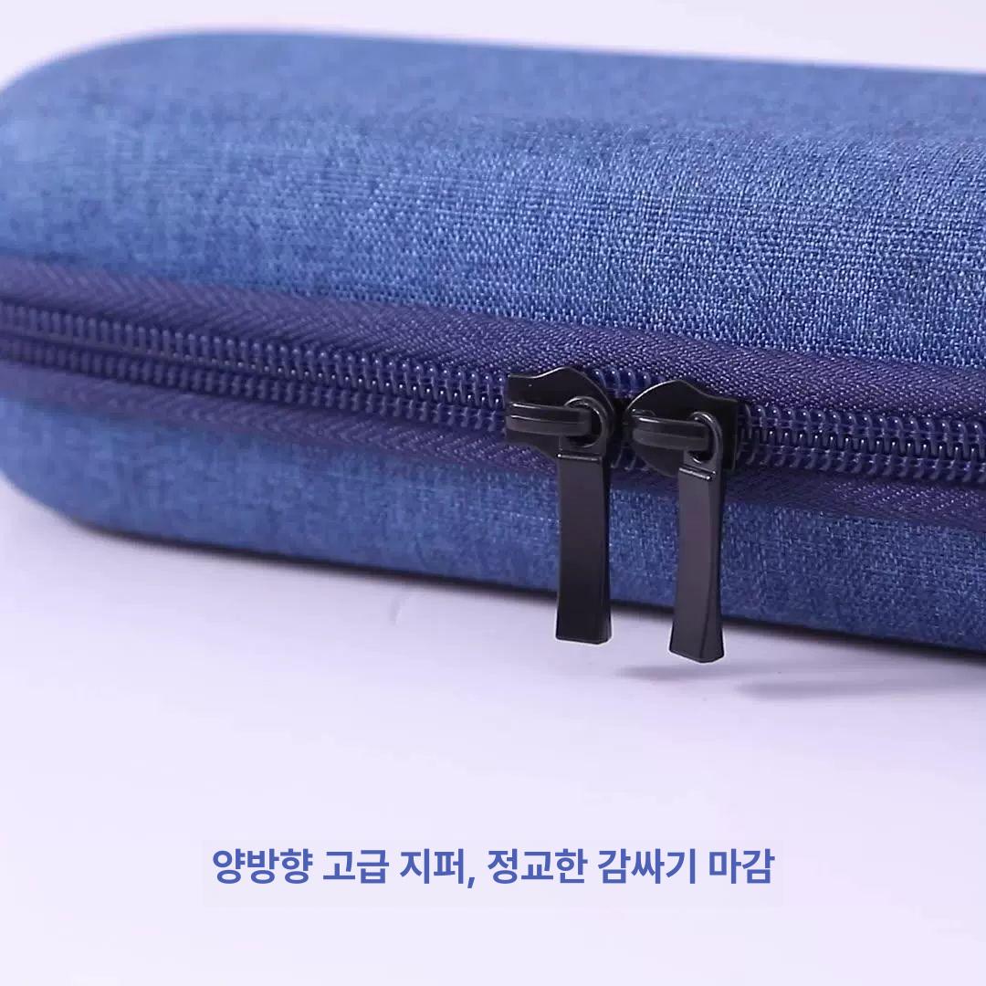 의료용 인슐린 보관함 휴대용 냉장 보온 당뇨병 주사제 의약품 냉동실 온도 조절 가정용 미니 냉장고 - 상세 이미지 4