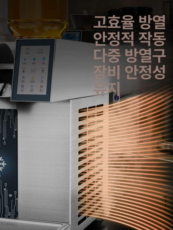 전문가용 자동 제빙기 업소용 빙수기계 눈꽃빙수 우유빙수 설빙 얼음 갈기 카페 - 상세 이미지 3