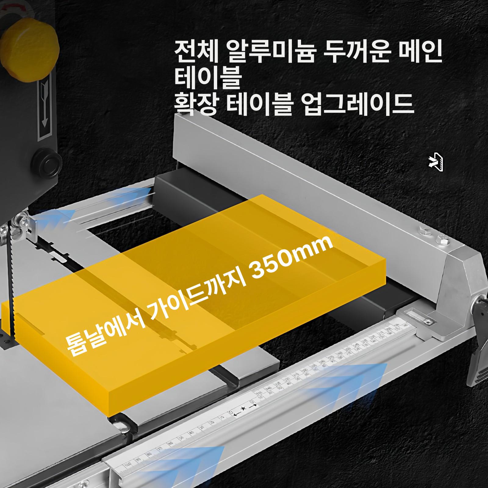 전동 직소 톱 목공용 절단기 정밀 각도 조절 다용도 드릴 액세서리 세트 - 상세 이미지 4
