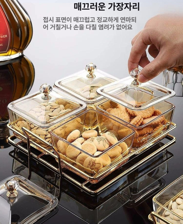 럭셔리 나눔접시 철프레임 칸막이 반찬 그릇 거실용 사각 파티션 그리드 엔틱 다구간 - 상세 이미지 3
