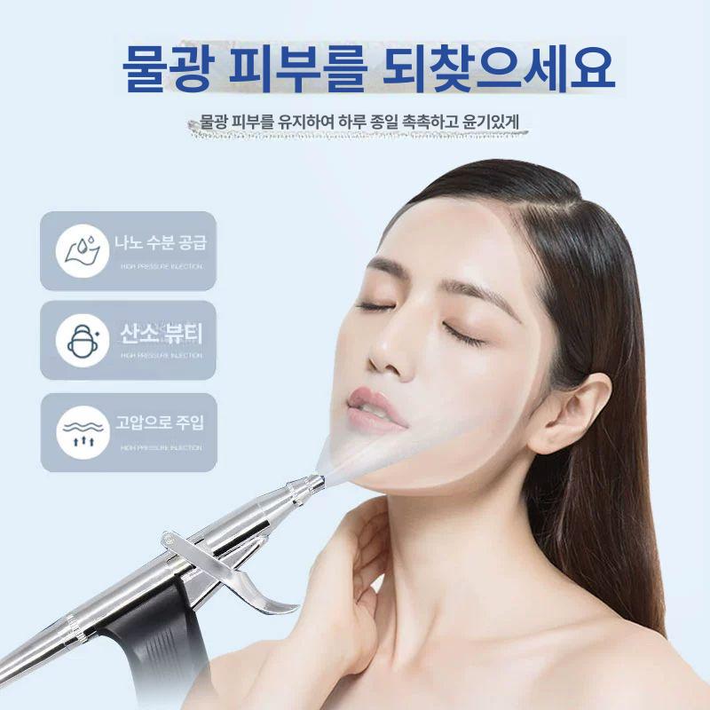 보습 앰플분사기 두피 스프레이건 미용실 관리기 고압 수분공급 홈케어 분무기 - 상세 이미지 4