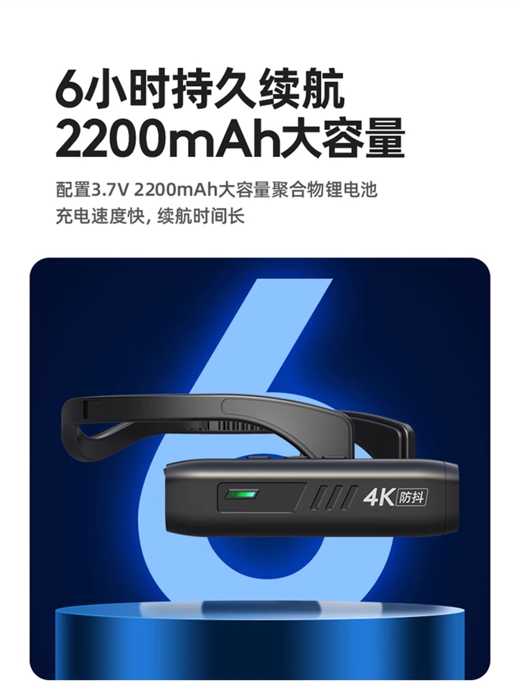 고화질 헤드캠 유튜브 촬영 동영상 용품 액션캠 라이딩 32GB - 상세 이미지 3