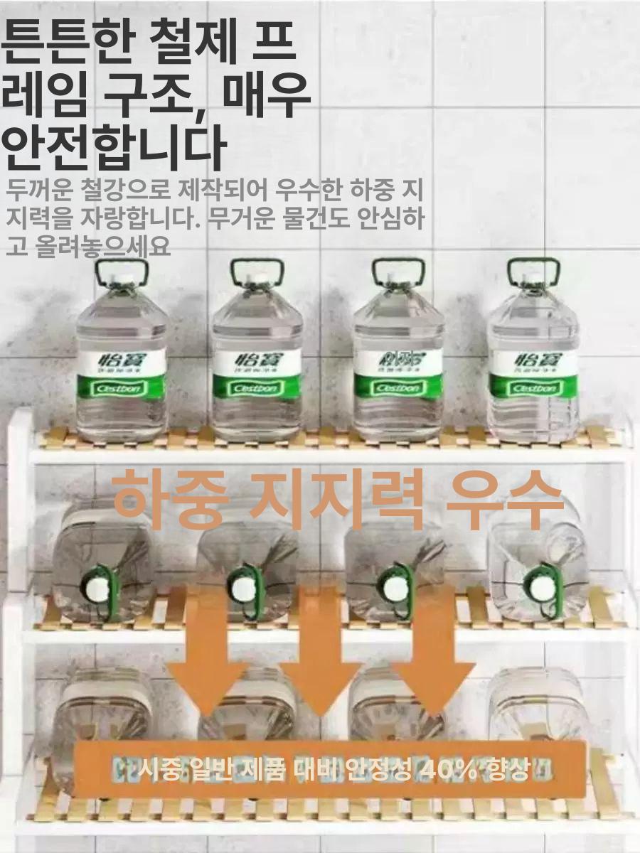 베란다 다육정리대 이동식 다육이 꽃대 식물 화단 거치랙 거치대 계단식 플랜트 진열 - 상세 이미지 4