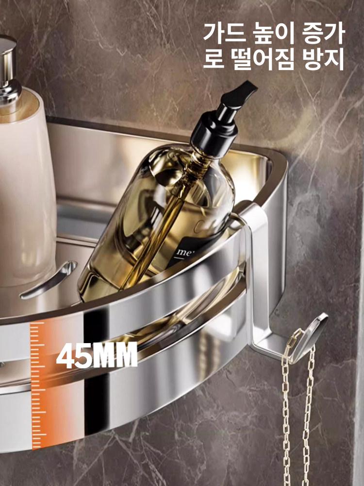 접착식 선반 화장실 트레이 코너 무타공 화장실벽걸이선반 욕실틈새선반 욕실수납선반 욕실 - 상세 이미지 5