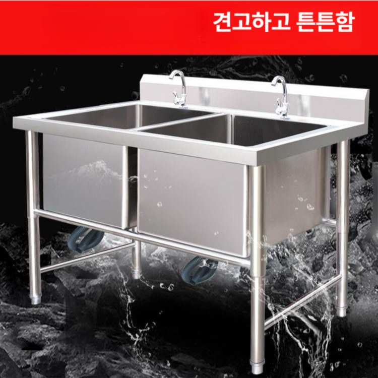 대형 싱크대 무드레버 폭포 수전 배수구 상업용 수도꼭지 헤드 밸브 업소용 - 상세 이미지 3