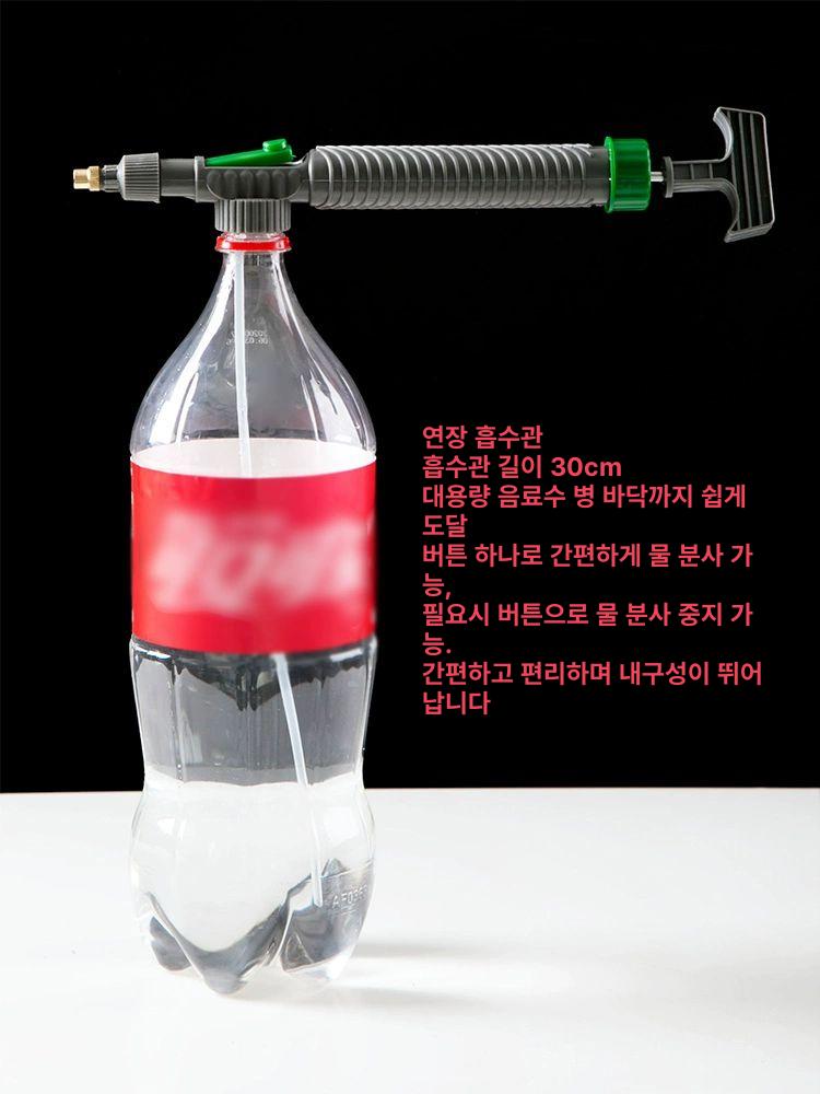 헤드 분무기 청소용 스프레이 리필 압축 미스트 분사기 다용도 교체용 미세분사 노즐 - 상세 이미지 2