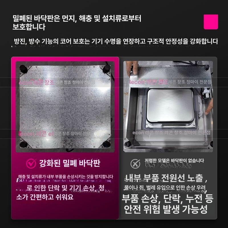 업소용 전기 찜기 대용량 스팀 조리기 찐빵 만두 딤섬 호빵 고구마 요리 용 - 상세 이미지 5
