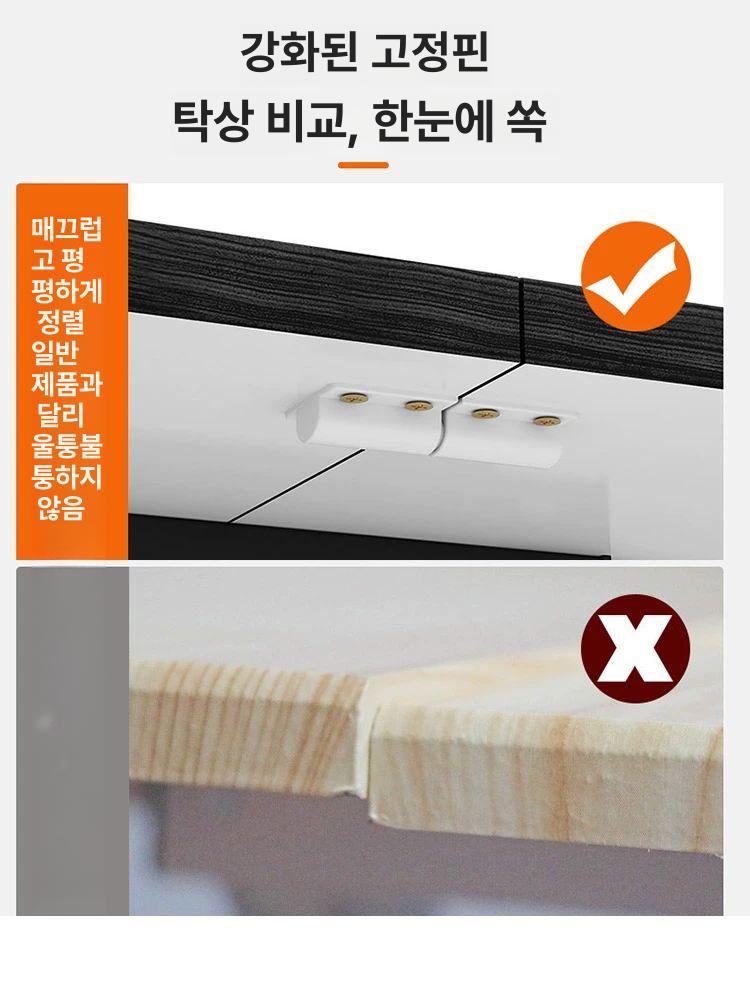 테이블 원형식탁 탁자 주방 원탁 이동식식탁 접이식식탁 업소용 확장 밥상 야외 - 상세 이미지 4