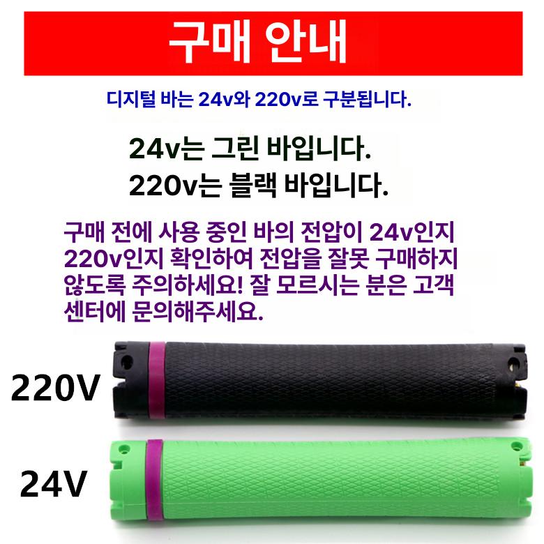 셋팅펌 헤어롤 미용 집게 디지털롯드 펌기계 열펌 퀵 클립 헤어롯드 셋팅롯드 볼륨 - 상세 이미지 3