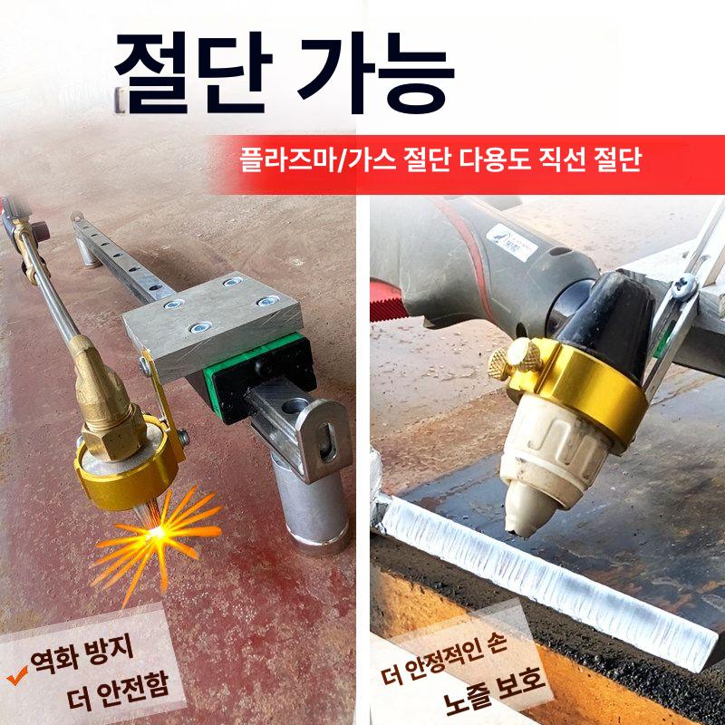 직진 프라즈마절단기 부품 아크 인버터 커팅기 전극 노즐 토치헤드 소모품 - 상세 이미지 2