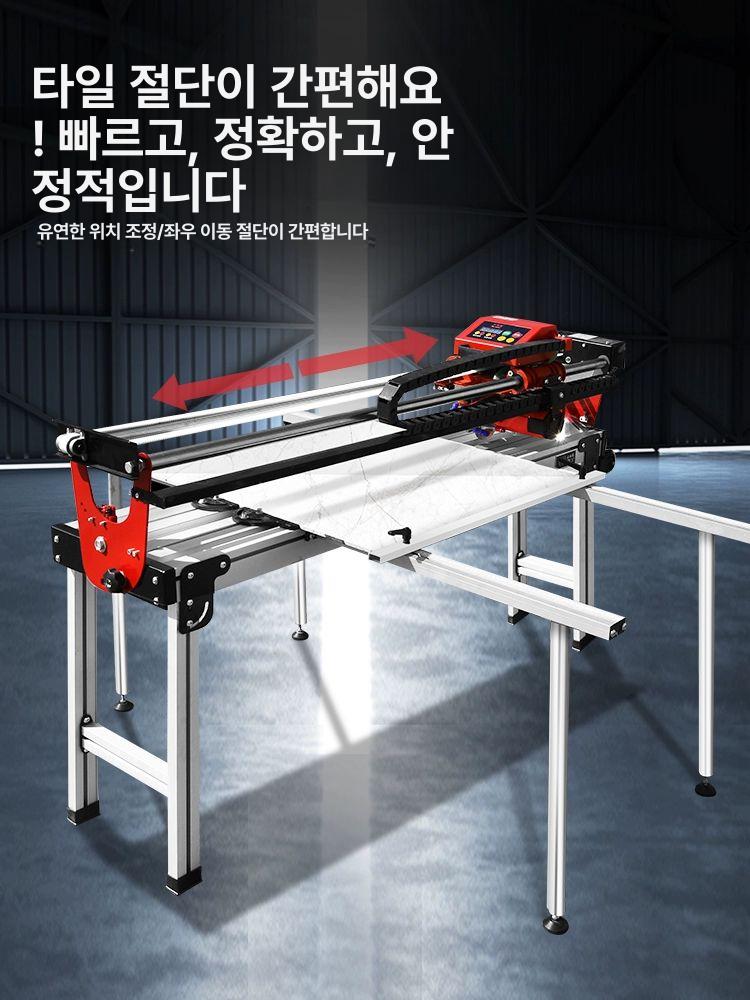 절단 가이드 타일 고품질 타옵션 기계 자동 타일커터 대형 대리석 도구 공구 타일졸리컷 - 상세 이미지 4