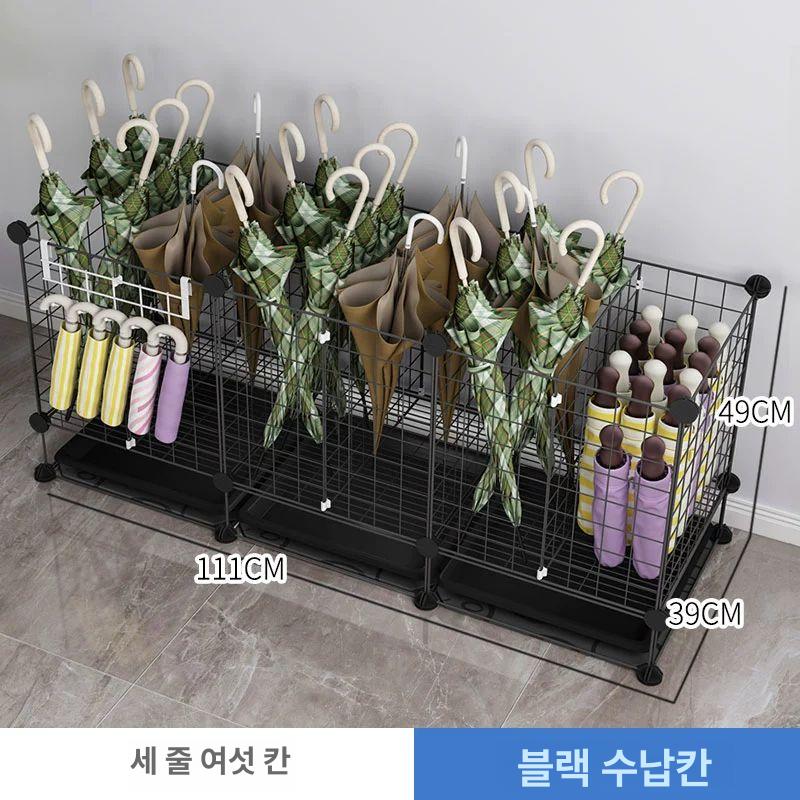 업소용 대형 우산꽂이 철제 보관함 카페 식당 호텔 학원 현관 로비 장우산 수납 스탠드 - 상세 이미지 5
