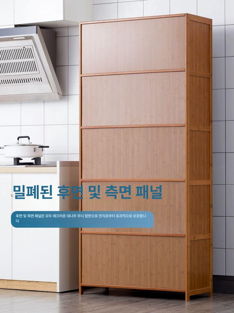 원목 찬장 빈티지 레트로 진열장 부엌 캐비넷 엔틱 미닫이 인테리어 선반 캐비닛 수납 - 상세 이미지 4