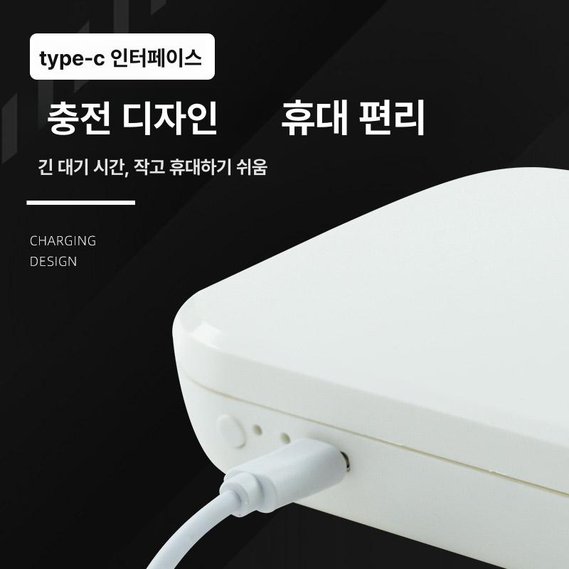색소폰 케이스 목관악기 보관함 자외선 살균 알토 테너 악기용품 - 상세 이미지 4