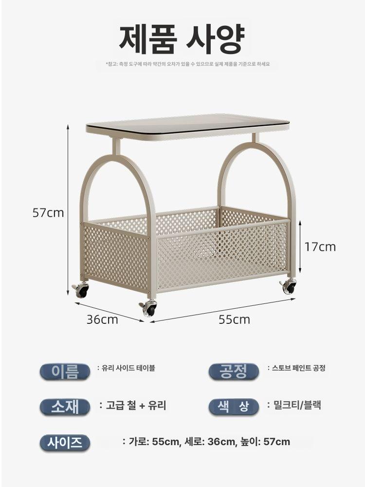 바퀴달린 협탁 철제 수납 이동식 사이드테이블 블랙 모던 침실용 거실용 - 상세 이미지 5