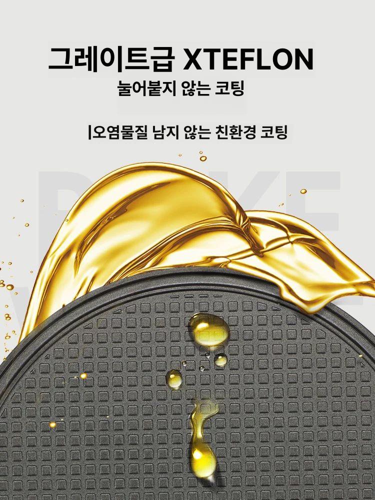 와플머신 가정용 샌드위치 기계 업그레이드된 메이커 베이킹 머신 크로플기계 토스트 팬케이크 - 상세 이미지 5