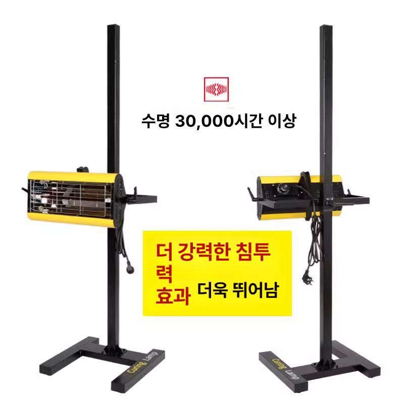 히터 적외선건조기 드라이 카센터 차량용 열풍기 타이머 도장기 산업용 공장용 - 상세 이미지 3
