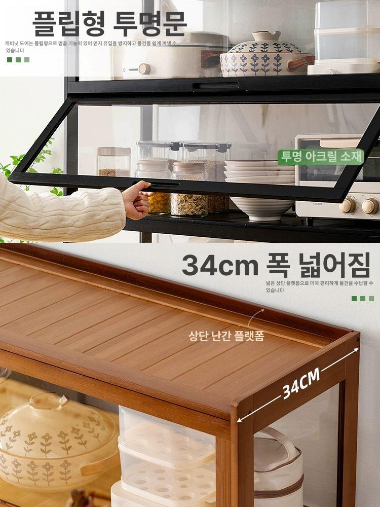 원목 위스키장 술진열장 캐비닛 디스플레이 선반 서랍 양주진열장 조명 와인장 보관함 - 상세 이미지 4