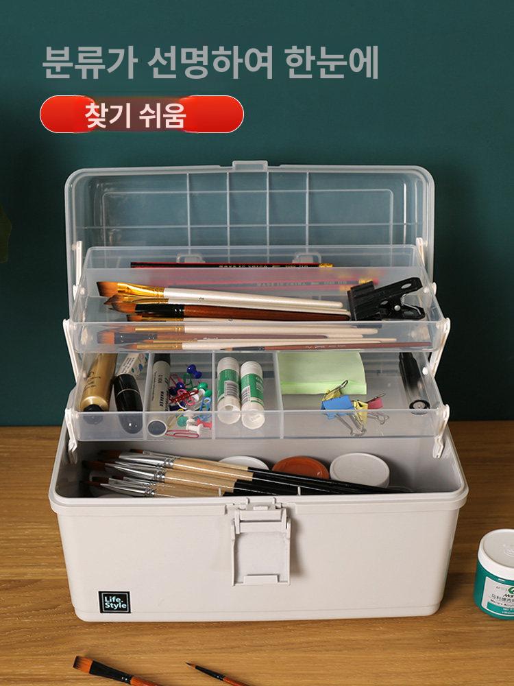 다용도보관함 화구상자 손잡이 다용도수납함 플라스틱수납함 화구통 공예 도구 - 상세 이미지 5
