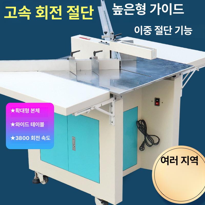 알루미늄 사진 액자 프레임 몰딩 45도 회전 아크릴 보호 케이스 전시용 - 상세 이미지 3