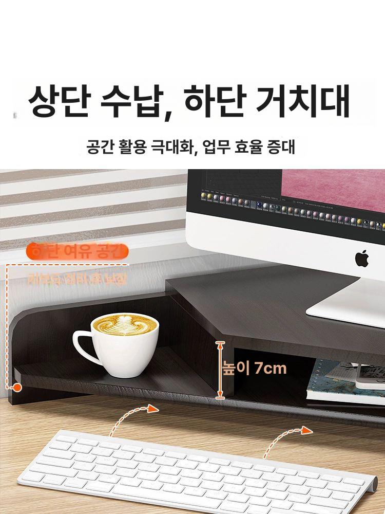 코너 모니터받침대 듀얼모니터 스탠드 컴퓨터 공간절약 홑겹라지 거치대 사무실 - 상세 이미지 4