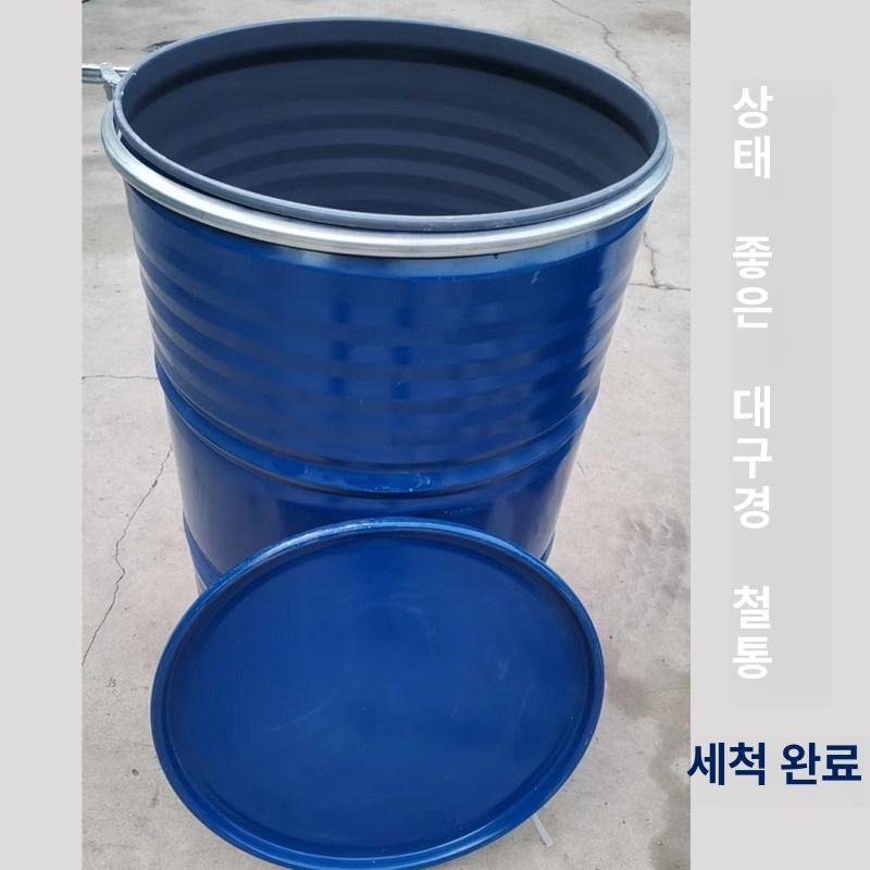 산업용 철드럼통 대형 저장 밀폐용기 밀폐형 보관용기 폐기물통 화학 폐쇄형 원통 - 상세 이미지 3