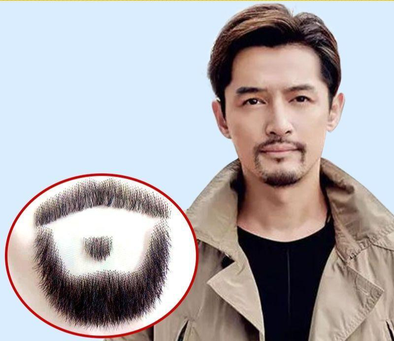 인조 콧수염 턱수염 붙이는 할로윈 연극 소품 가짜 공연 무대 분장 - 상세 이미지 2