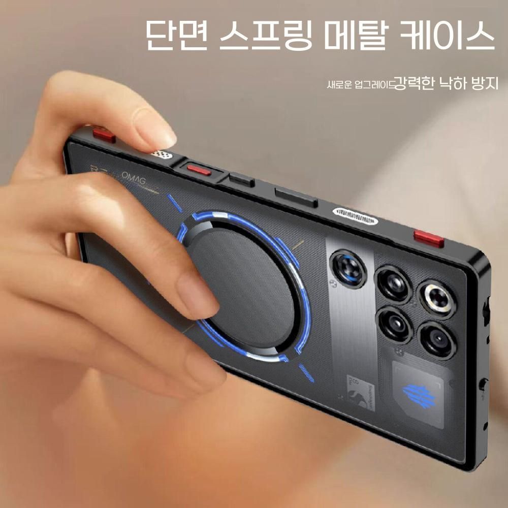 레드 매직11 프로 케이스 메탈 냉각 프레임 무광 맥세이프 자석 투명 커버 - 상세 이미지 2