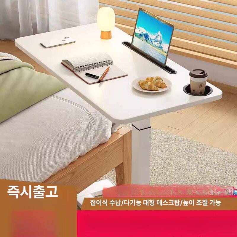 컴퓨터본체 테이블 프린트 받침대 정리 화이트 사무용 흰색 선반 - 상세 이미지 2