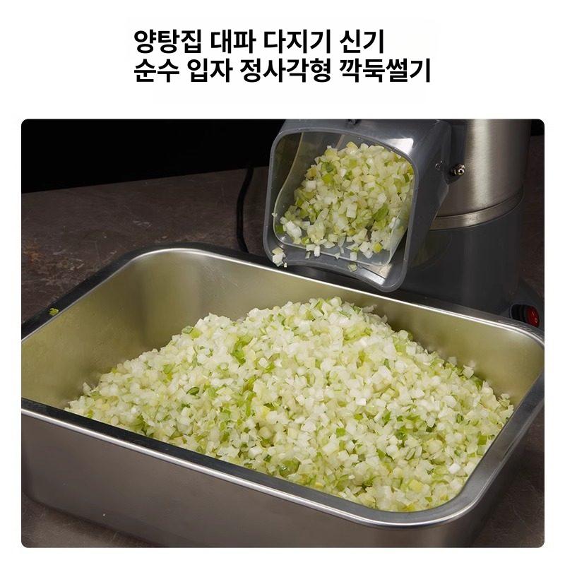 무 절단기 사각썬 깍두기 고구마 김장용 수동식 업소용 식품 절단 도구 - 상세 이미지 3