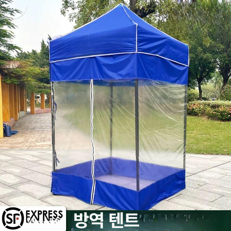 야외천막 간이천막 그늘막 행사용 캐노피텐트 차양막 자바라캐노피 쉘터 투명천막 - 상세 이미지 2