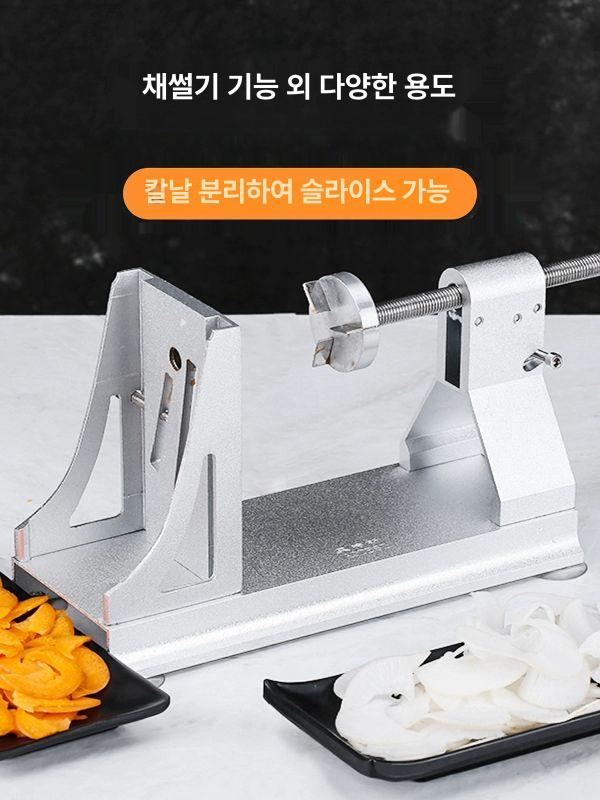회전식 채소제면기 수동 기계 파스타 메이커 제조기 야채 커터 써는 가정용 면뽑는 - 상세 이미지 2
