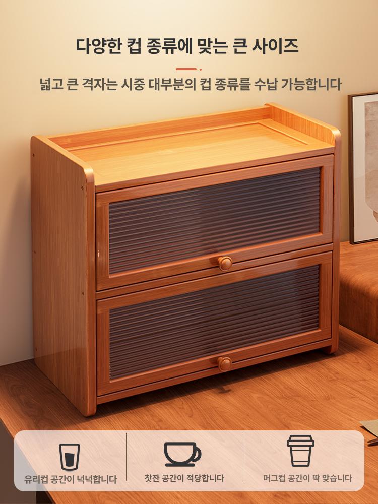 컵 선반 그릇 수납장 주방 진열장 빈티지 정리대 - 상세 이미지 4