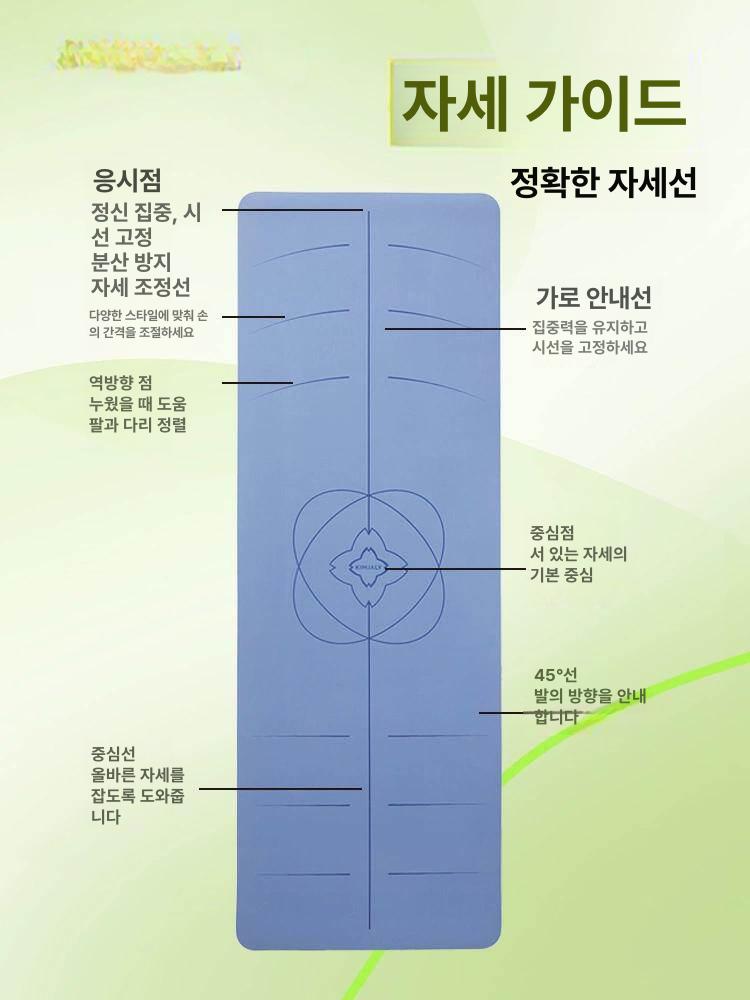 요가매트 필라테스 홈트레이닝 층간소음방지 팔꿈치 플랭크 무릎 헬스 - 상세 이미지 3