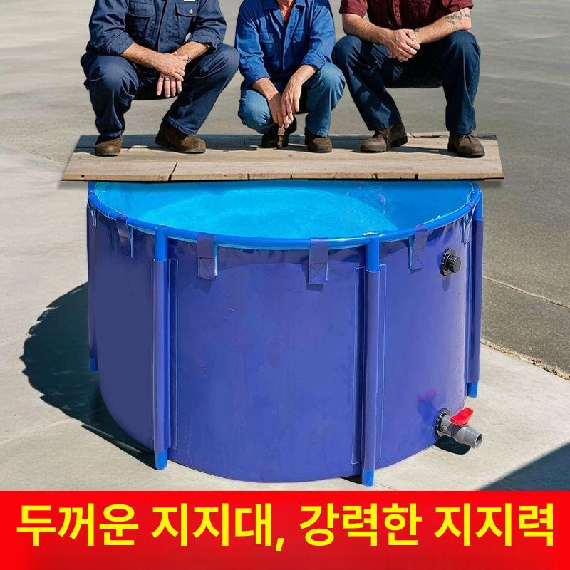 초대형 물탱크 접이식 농업용 빗물받이 대형물통 높이 빗물저장 워터백 천 저수통 - 상세 이미지 3