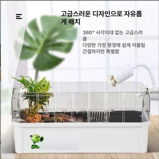 거북이 어항 아크릭 육상 서식지 소형 물생활 조경 통 사료 필터 - 상세 이미지 2