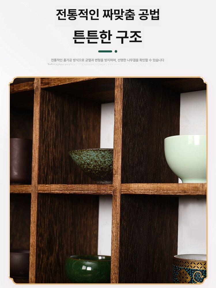 원목 찻잔 보관장 빈티지 다기장 홈카페 수납선반 우드 디스플레이 장식 - 상세 이미지 4