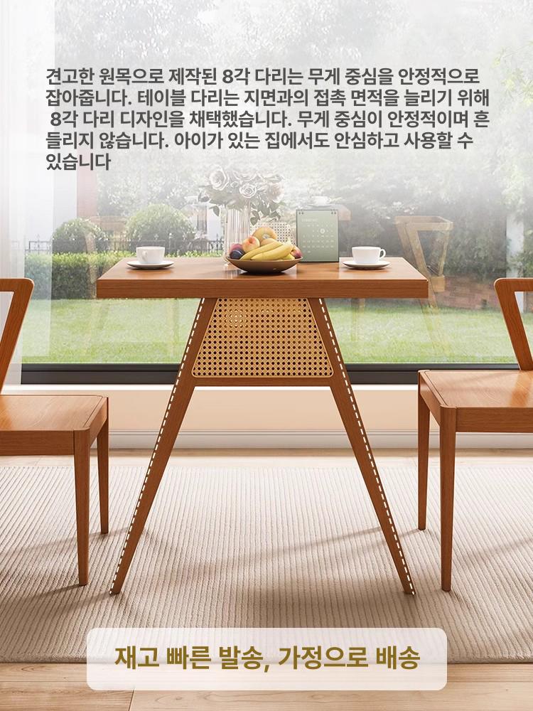 접이식 2인 식탁 카페 원목 테이블 소형 거실용 화이트 우드 폴딩 - 상세 이미지 2