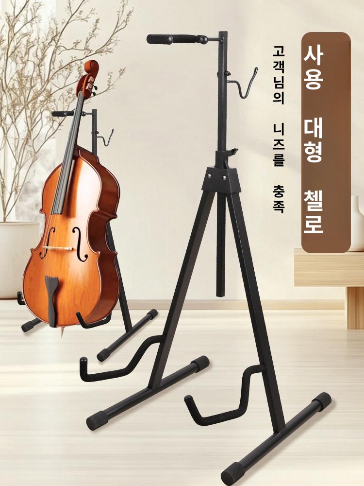 원목 첼로거치대 콘트라베이스 기타 높낮이 바이올린 비올라 음악 지지대 각도 엔틱 - 상세 이미지 5
